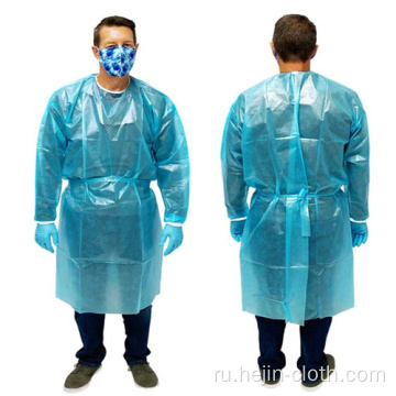Одноразовый изоляционный халат из нетканого материала с сертификатом FDA